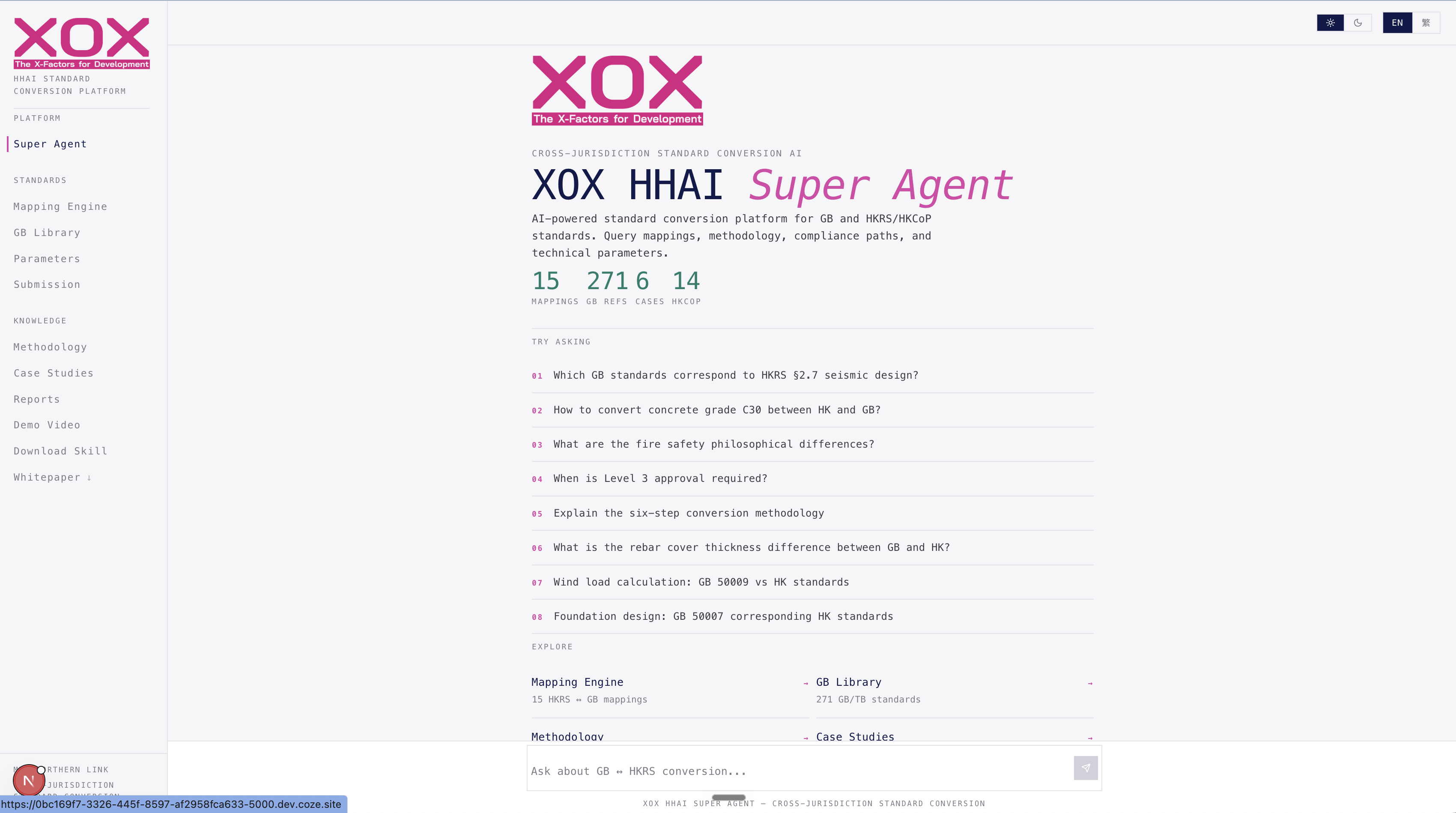 Multi-agent orchestration canvas